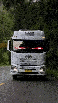 DriveFlex LED Car Billboard